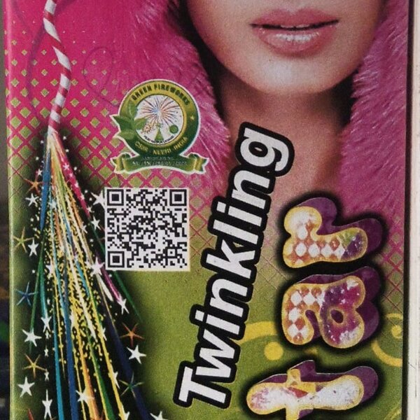 1.1/2 Twinkling Star