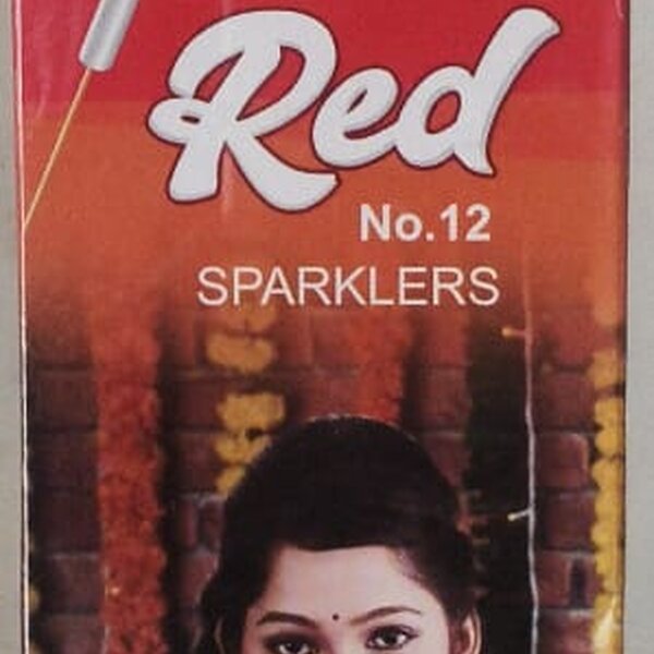 12 Cm Red