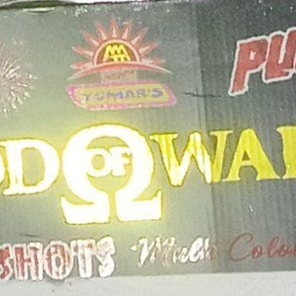 120 shot
