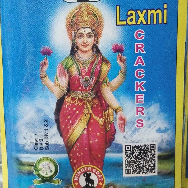 3.5 lakshmi