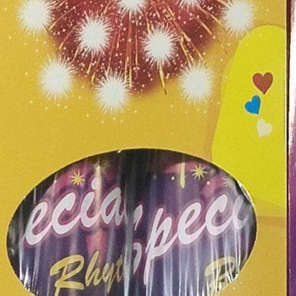 3 1/2 Fancy (Nayagra 2 Pcs)