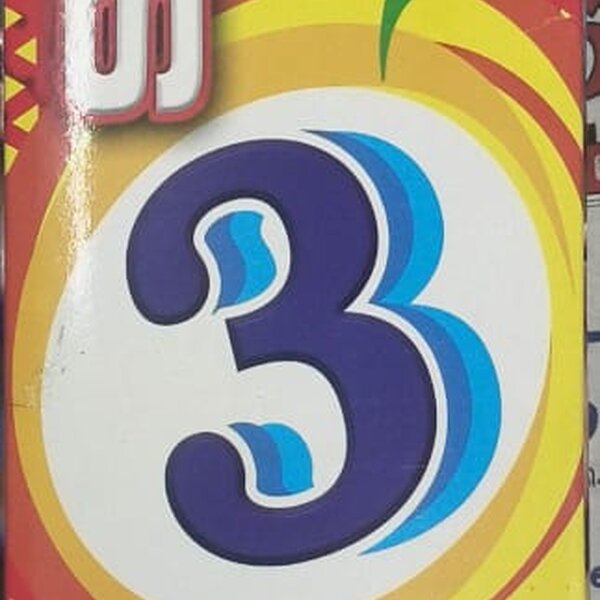 3 Sound Rocket