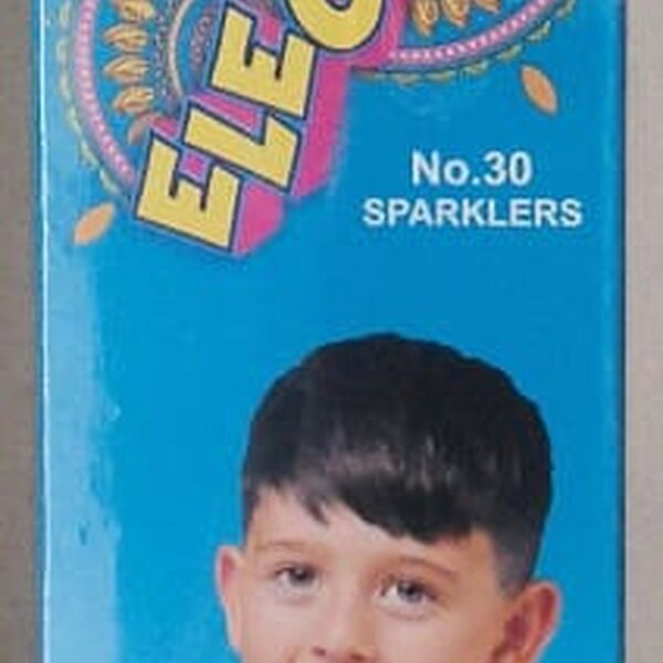 30 Cm Electric