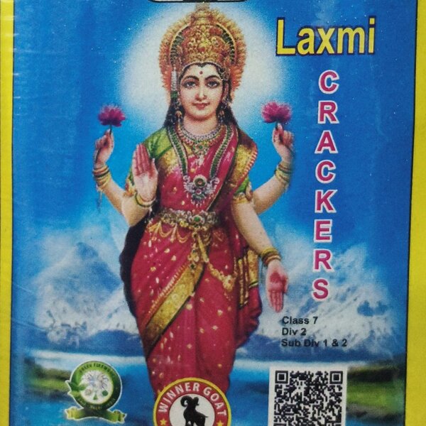 4 inch Lakshmi