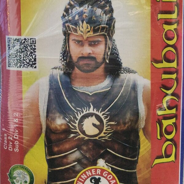 6 inch Bahubali