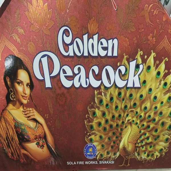  Golden Bada Peacock(5 Feather)