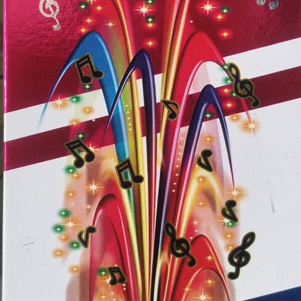 Music  Siren