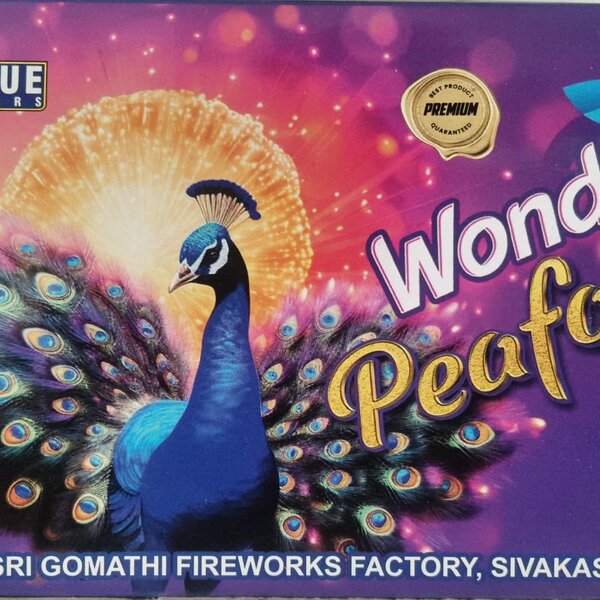  peacock (5 Feather)