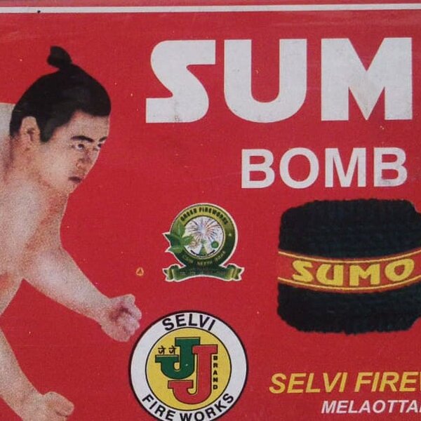 Sumo Bomb